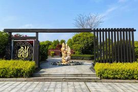 西山万寿陵园